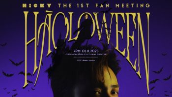 THE ALMA SHOW [Quintessence of Vietnam - Transforming Heritage]